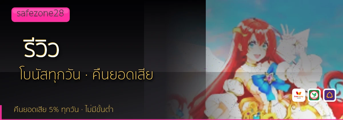 (b) => `รีวิว ${b.name} ${KEYWORD} ดีไหม ข้อดีข้อเสีย ${YEAR}`